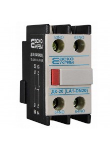 Допоміжний контакт АСКО ДК-20