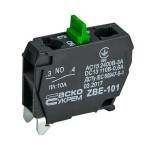 Контакт АСКО ZBE-101 до постів  керування XAL-D ( A0140010182 )