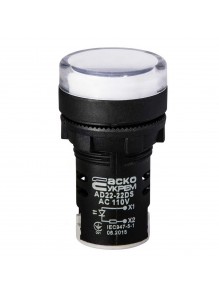 Світлосигнальна арматура AD22-22DS 110V АC біла Аско
