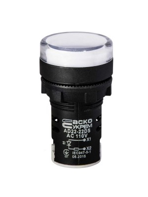 Світлосигнальна арматура AD22-22DS 110V АC біла Аско