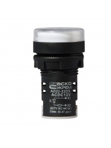 Світлосигнальна арматура AD22-22DS 12V АC/DC біла Аско