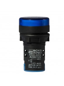 Світлосигнальна арматура AD22-22DS 12V АC/DC синя Аско