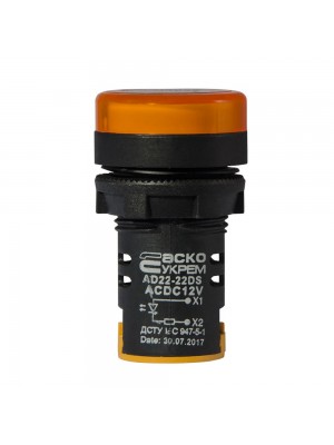 Світлосигнальна арматура AD22-22DS 12V жовта Аско