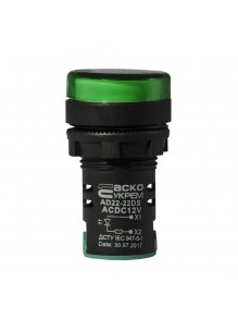 Світлосигнальна арматура AD22-22DS 12V зелена Аско