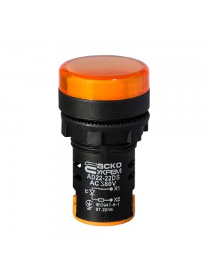 Світлосигнальна арматура AD22-22DS 380V жовта Аско