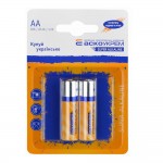 Батарейка АСКО Alkaline AA/LR6/BL2 (2 шт) ( Аско.LR6.BL2 )