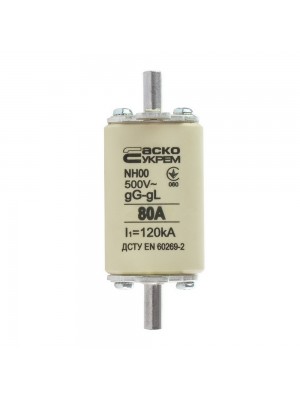 Запобіжник NH00 80A gG АСКО