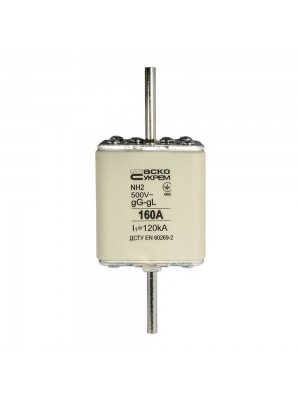 Запобіжник NH2 160A gG АСКО