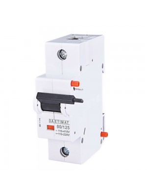 Незалежний розчіплювач DA ETIMAT AC 80/125 (110-415V AC/110-220V DC)