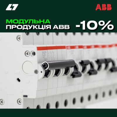ABB