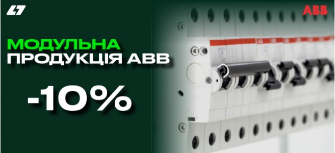 ABB