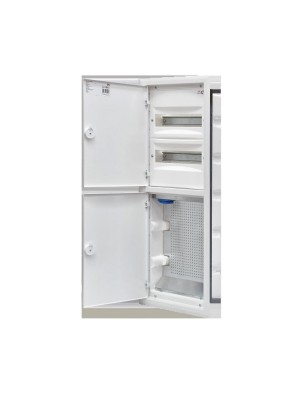 Бокс металопластиковий ETI ERP12-5-2V MEDIA IP40