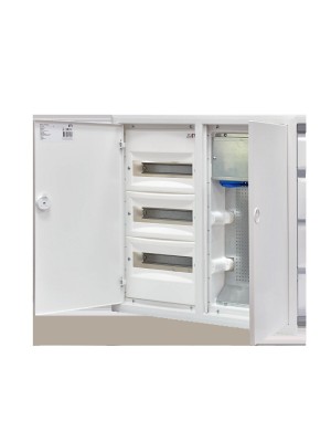 Бокс металопластиковий ETI ERP12-3-3H MEDIA IP40