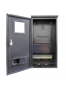 Щиток ШМР 3Ф вуличний