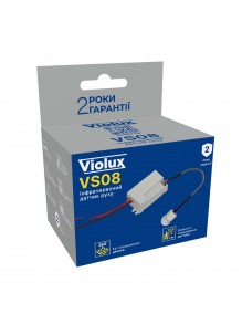 Датчик руху Violux VS08 вбудований 6м 160/360 білий IP20/65