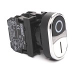 Кнопка EMAS Старт-Стоп B102K20HB (1НО+1НЗ) черно-белая