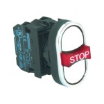 Кнопка EMAS без фиксации с аварийной кнопкой STOP B121B30BB (2НО+1НЗ) белая