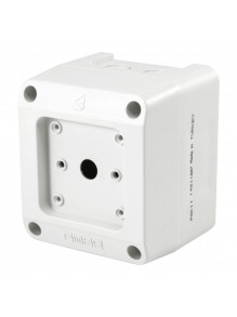 Корпус EMAS для пакетных переключателей 10-16-25А 1-2 полюсные IP54 ( PSK11 )