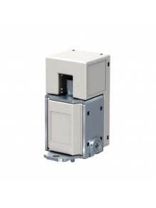 Незалежний розчіплювач EPLH-S8 DC48V ETI