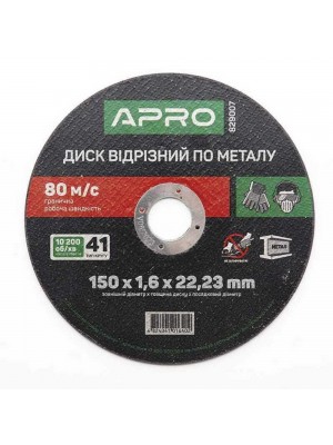 Диск відрізний APRO по металу 150х1.6х22.22мм