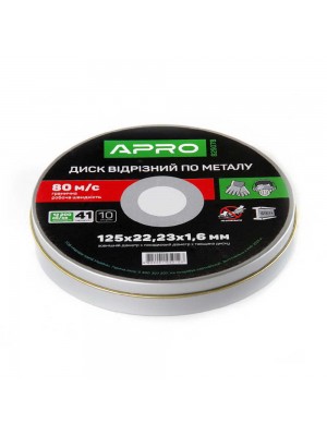 Диск відрізний APRO по металу в кейсі 125х1.6х22.22мм