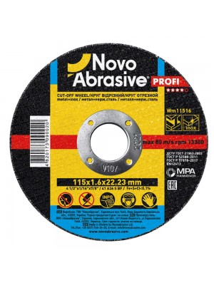 Диск відрізний NovoAbrasive для металу 115*1,6*22,23