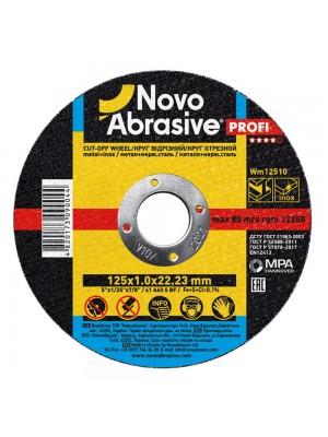 Диск відрізний NovoAbrasive для металу 125*1,0*22,23