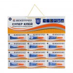 Супер Клей лист 3шт*4шт - 3г Супер Клей лист 3шт*4шт - 3г