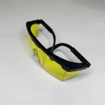 Очки защитные STANDART 2 AF желтые Wurth ( 0899102009 ) Очки защитные STANDART 2 AF желтые Wurth ( 0899102009 )