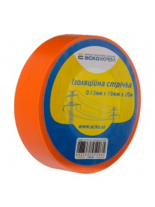 Изолента АСКО 0,13мм х 19мм / 20м оранжевая