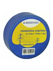 Изолента АСКО 0,13мм х 19мм / 10м синяя