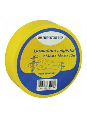 Изолента АСКО 0,13мм х 19мм / 10м желтая