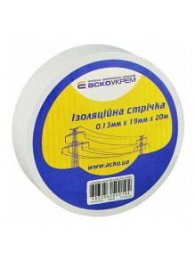 Изолента АСКО 0,13мм х 19мм / 20м белая