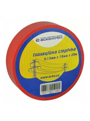 Изолента АСКО 0,13мм х 19мм / 20м красная