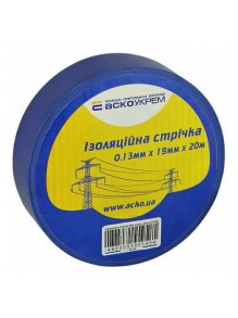 Изолента АСКО 0,13мм х 19мм / 20м синяя