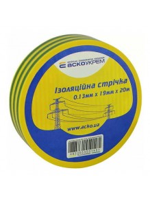 Изолента АСКО 0,13мм х 19мм / 20м желто-зеленая