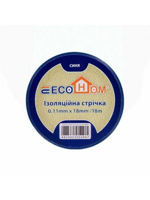 Изолента EcoHome 0,11мм х 18мм / 18м синяя 