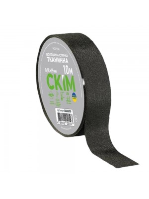 Изолента тканевая СКИМ 0,18мм х 19мм / 10м черная