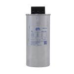 Конденсаторна батарея 7,5 kVAr LPC-DW 400V ЕТІ ( 4656850 )