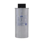 Конденсаторна батарея 15 kVAr LPC-DW 400V ЕТІ ( 4656853 )