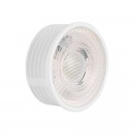LED модуль QUANTUM MR16 8W 4000K 700Lm VIOLUX ( 818023 )
