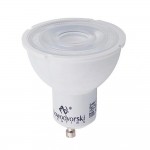 Лампа LED светодиодная Nowodvorski Reflector GU10 1x7W 4000K 600Lm IP20 белая ( 9178 )