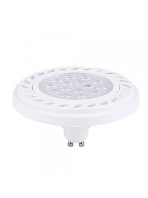 Лампа LED светодиодная Nowodvorski Reflector GU10 1x9W 4000K 930Lm IP20 белая