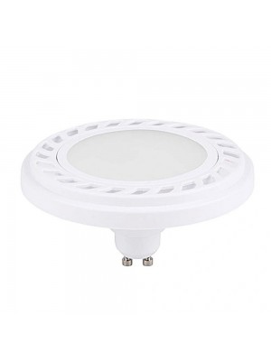 Светодиодная лампа Nowodvorski Reflector GU10 1x9W 3000K 790Lm IP20 белая