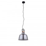 Світильник підвісний Nowodvorski Amalfi L E27 1x40W IP20 ( 8380 )