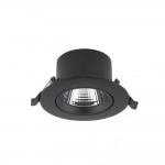 Светильник точечный LED Nowodvorski Egina 1x5W 3000K 330Lm IP20 черный ( 10548 )