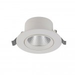 Светильник точечный LED Nowodvorski Egina1x10W 3000K 700Lm IP20 белый ( 10551 )