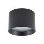 Светильник точечный Nowodvorski Maun GX53 1x12W IP54 черный ( 10482 ) Светильник точечный Nowodvorski Maun GX53 1x12W IP54 черный ( 10482 )