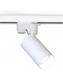 Светильник Nowodvorski Profile Mono GU10 1x10W IP20 белый