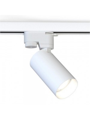 Светильник Nowodvorski Profile Mono GU10 1x10W IP20 белый